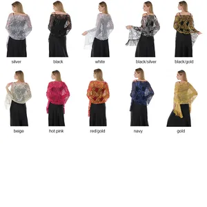 Sequin peacock embroidered fringe shawls in multiple color choices for evening gowns