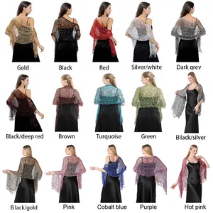 Diverse collection of shimmering sequined tassel shawls shown in various vibrant color options