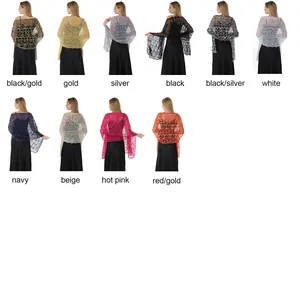 Detailed view of sequin embroidered peacock shawls in multiple elegant color options.