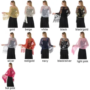 Elegant sequined lace shawls with tassels in multiple color variations for evening dresses.
