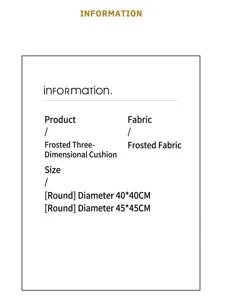 Size chart and specifications for thick round chair cushion with brushed fabric