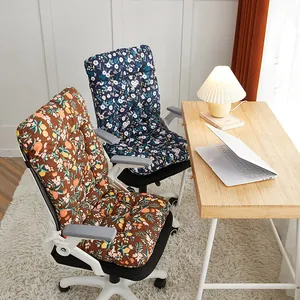 Thickened one-piece chair cushion and backrest with floral patterns in office setting