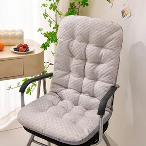 Cooling ice silk one-piece chair cushion with textured bean fabric for office and lounge chairs