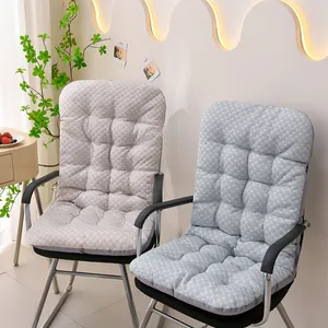 Integrated ice silk chair cushion with cooling bean texture for office and home seats