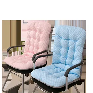 Cool bean ice silk chair cushion integrated office seat and back pad in pink and blue