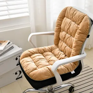 Thick plush integrated chair cushion with backrest for ergonomic office seat support