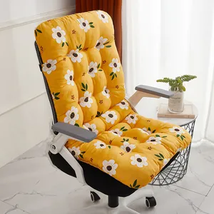 Thickened integrated chair cushion with yellow daisy floral pattern for office chair back support