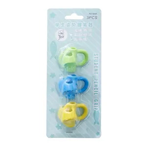 Set of 3 colorful ergonomic silicone pencil grip correctors for kids in retail packaging