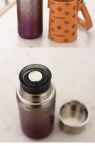 Gourde isotherme en titane pur avec couvercle magnétique et étui en cuir à motifs