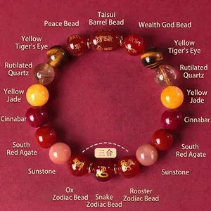 Bracelet en Pierre Naturelle Zodiaque Tri-Harmonie Perlé pour Homme Femme Agate Rouge Œil de Tigre Quartz Rutile Bijou Chance