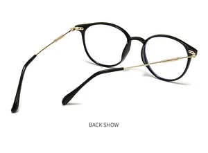 Detailed back view of stylish oval eyeglass frames with gold temples and black rims