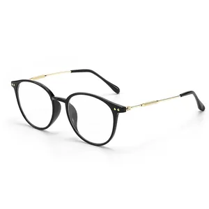 Fashionable black oval eyeglass frame with elegant gold metal temples for women
