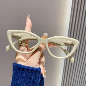 Vintage beige cat-eye reading glasses with anti-blue light lenses for stylish women