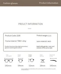 Tabla de tallas detallada y especificaciones de gafas grandes contra la luz azul