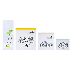 Set of reusable food-grade thick zip seal bags with cute cartoon characters