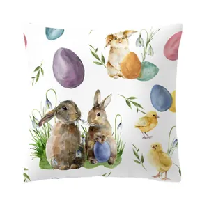 Decorative Easter cushion cover featuring watercolor rabbit chicks and colorful eggs