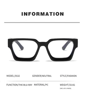 Vintage schwarze quadratische Anti-Blaulicht-Brille mit dickem Rahmen Infotabelle