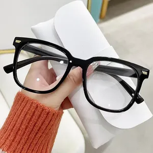 Gafas Ópticas de Montura Cuadrada Anti-Luz Azul Unisex Gafas Transparentes de Montura Grande Protección Ocular Gafas de Ordenador