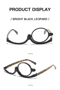 Detailansicht der Lesebrille für Make-up mit Leopardenmuster und rotierendem Glas.