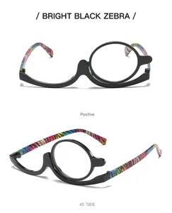 Detailansicht der Make-up-Lesebrille mit drehbarer Einzellinse und buntem Zebramuster