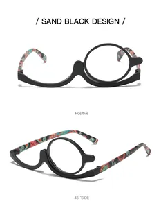 Schmink-Lesebrille mit um 180 Grad drehbarem Einzelglas und floralem Bügelmuster