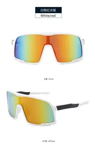 Front- und 45-Grad-Seitenansicht der weißen Sportsonnenbrille mit bunten Gläsern
