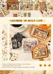 Detailed view of Afternoon Villa knit texture stickers featuring cozy shop designs.