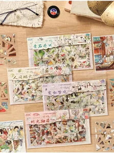 Vintage nostalgia sticker packs with 80s and 90s retro scenery for scrapbooking.