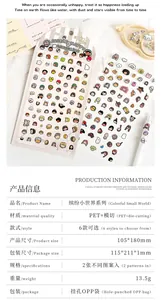 Production information table for colorful cartoon PET waterproof journaling stickers