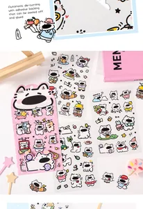 Vista dettagliata di fogli di adesivi per cani in PET impermeabili per scrapbooking fai da te