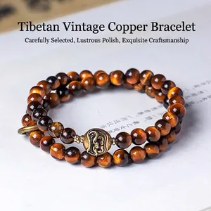 Double-layer yellow tiger eye beaded bracelet with vintage Tibetan style bronze spacer bead