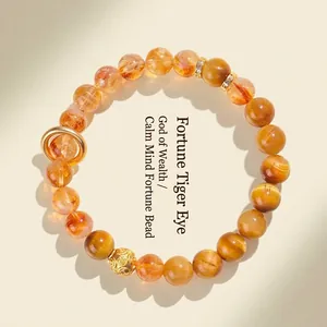 Natural Golden Tiger Eye Yellow Tower Crystal Beaded Bracelet For Women High-End Fashion Citrine Phantom Wealth Pixiu Bracelet