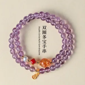 Bracelet double rang en améthyste avec perle de quartz rutilé et breloque en argent