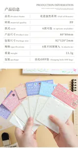 Detail view showing a set of colorful PET waterproof cartoon drawing templates for students