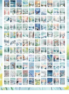 Collection de 100 papiers mémo décoratifs paysage aquarelle pour scrapbooking.