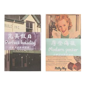 Set van 60 vintage scrapbooking vellen papier met retro vakantie en poster thema's
