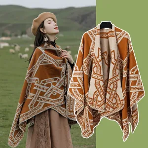 Vintage ethnic pattern knit poncho shawl cape for women in autumn winter outdoor