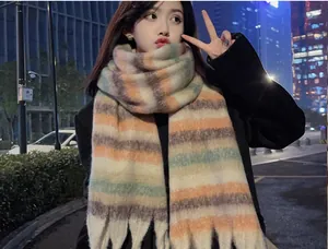 Detail view of thickened Maillard-style mohair scarf with colorful stripes for winter