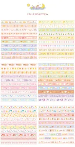 Kawaii cartoon washi tape collection with colorful patterns for scrapbooking and DIY crafts.