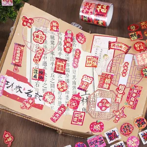 Festive red and gold Chinese New Year stickers with traditional lucky characters
