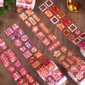 Traditional Chinese New Year gold bronzing Fu character stickers for festive gift sealing