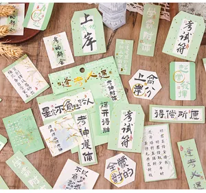 Detailed close-up of Chinese style gold foil stickers for creative journal decoration