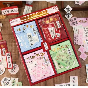 Traditional Chinese gold foil stickers set in a red gift box for DIY journaling decoration