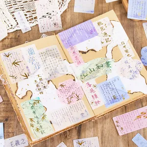 Vintage Chinese style gold-stamped poetry stickers for scrapbooking and journaling