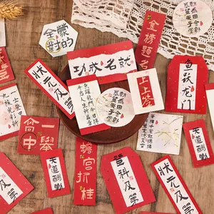 Traditional Chinese blessing stickers with gold foil for scrapbooking DIY decoration