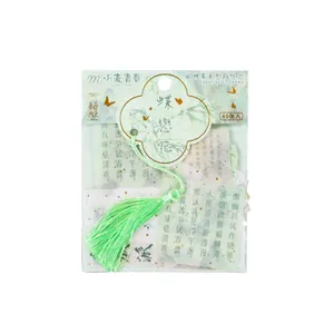 Chinese style vintage stickers pack with gold stamping and tassels for journaling