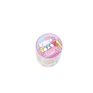 Nastro adesivo washi con simpatico cane cartone animato per decorazioni di scrapbooking