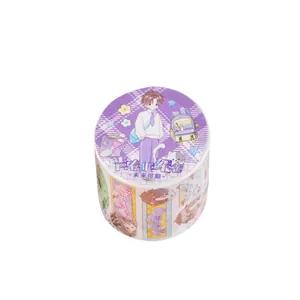 Decorative purple washi tape with cute anime boy character for DIY journaling and scrapbooking
