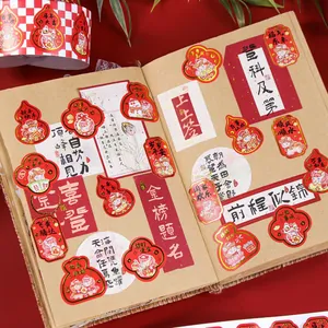 Chinese Nieuwjaarsstickers met goudfolie en geluksbrenger motieven voor decoratie