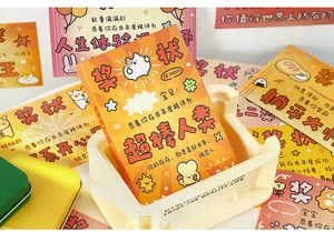 Korean style cute praise reward postcards set with cat illustrations for messages